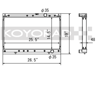 Koyorad alloy radiator - Mitsubishi Evo 1-3
