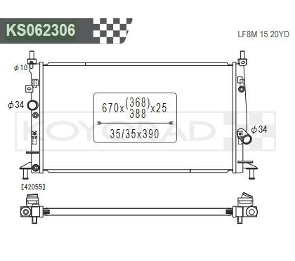 Koyorad alloy radiator - Mazda 3, MPS 2.3L turbo 09-13