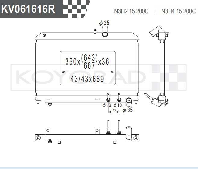Koyorad alloy radiator - Mazda RX8 Auto 04-08